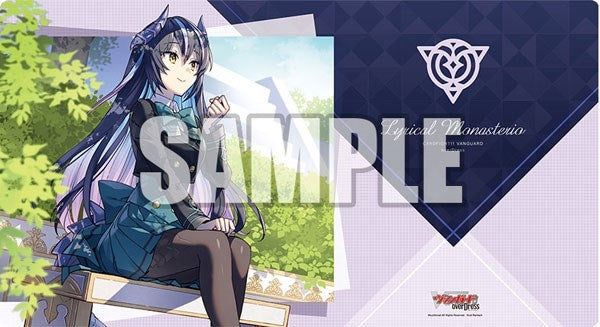 Bushiroad Rubber Mat Collection V2 Vol.86: Cardfight Vanguard overDress - Earnescorrect Leader Clarissa (286)