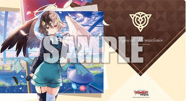 Bushiroad Rubber Mat Collection V2 Vol.87: Cardfight Vanguard overDress - Archangel of the Twin Wings Arestiel (287)