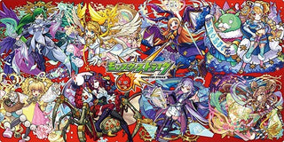 Bushiroad Rubber Mat Collection V2 Vol.69: Monster Strike (269) - Playmats Sealed