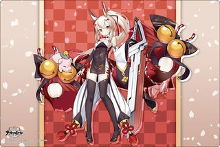 Bushiroad Rubber Mat Collection V2 Vol.82: Azur Lane - Ayanami Lunar Demon (282) - Playmats Sealed