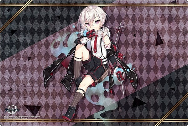 Bushiroad Rubber Mat Collection V2 Vol.83: Azur Lane - Z1 Rebellious Top Student (283) - Playmats Sealed