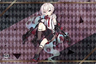Bushiroad Rubber Mat Collection V2 Vol.83: Azur Lane - Z1 Rebellious Top Student (283) - Playmats Sealed