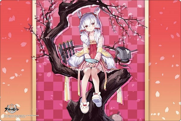 Bushiroad Rubber Mat Collection V2 Vol.79: Azur Lane - Laffey White Rabbit Welcomes the Spring (279) - Playmats Sealed