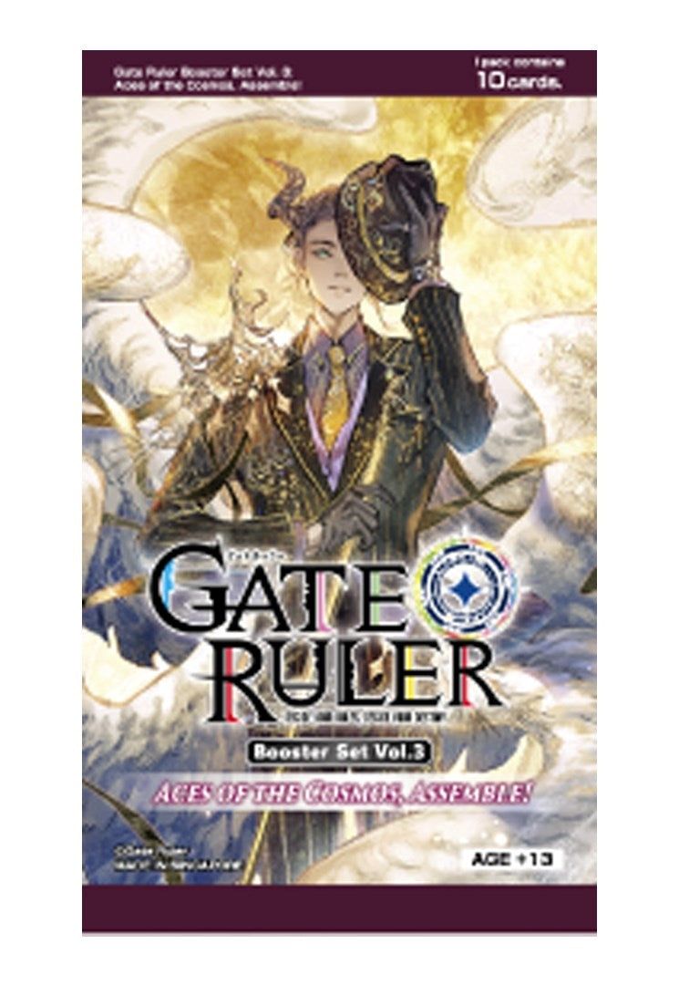Aces of the Cosmos Assemble! Booster Pack [GB03] - Gate Ruler Sealed