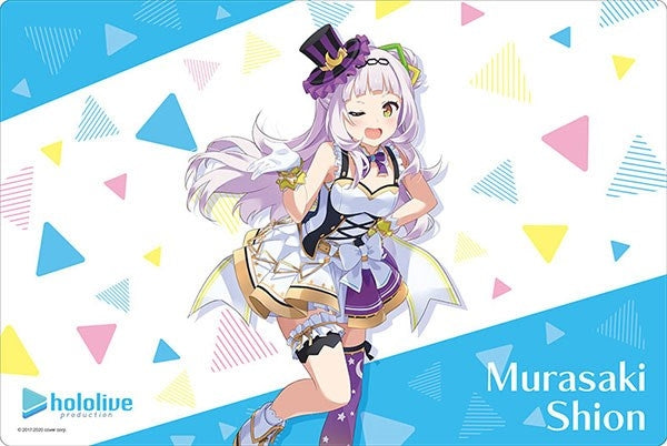 Bushiroad Rubber Mat Collection V2 Vol.92: Hololive Productions - Murasaki Shion hololive 1st fes. ’Nonstop Story’