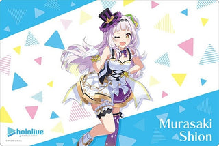 Bushiroad Rubber Mat Collection V2 Vol.92: Hololive Productions - Murasaki Shion hololive 1st fes. ’Nonstop Story’