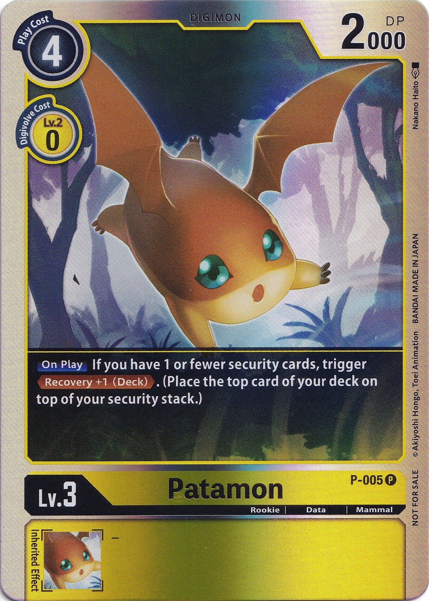 Patamon - P-005 (Rainbow Foil) (5) [D-PR] - Digimon Card Game Single