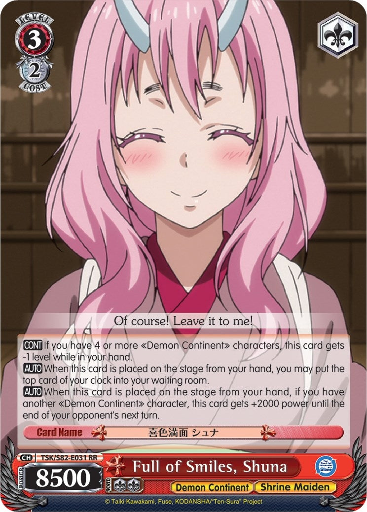 Full of Smiles Shuna (82031) [TSK/S82] - Weiss Schwarz Single