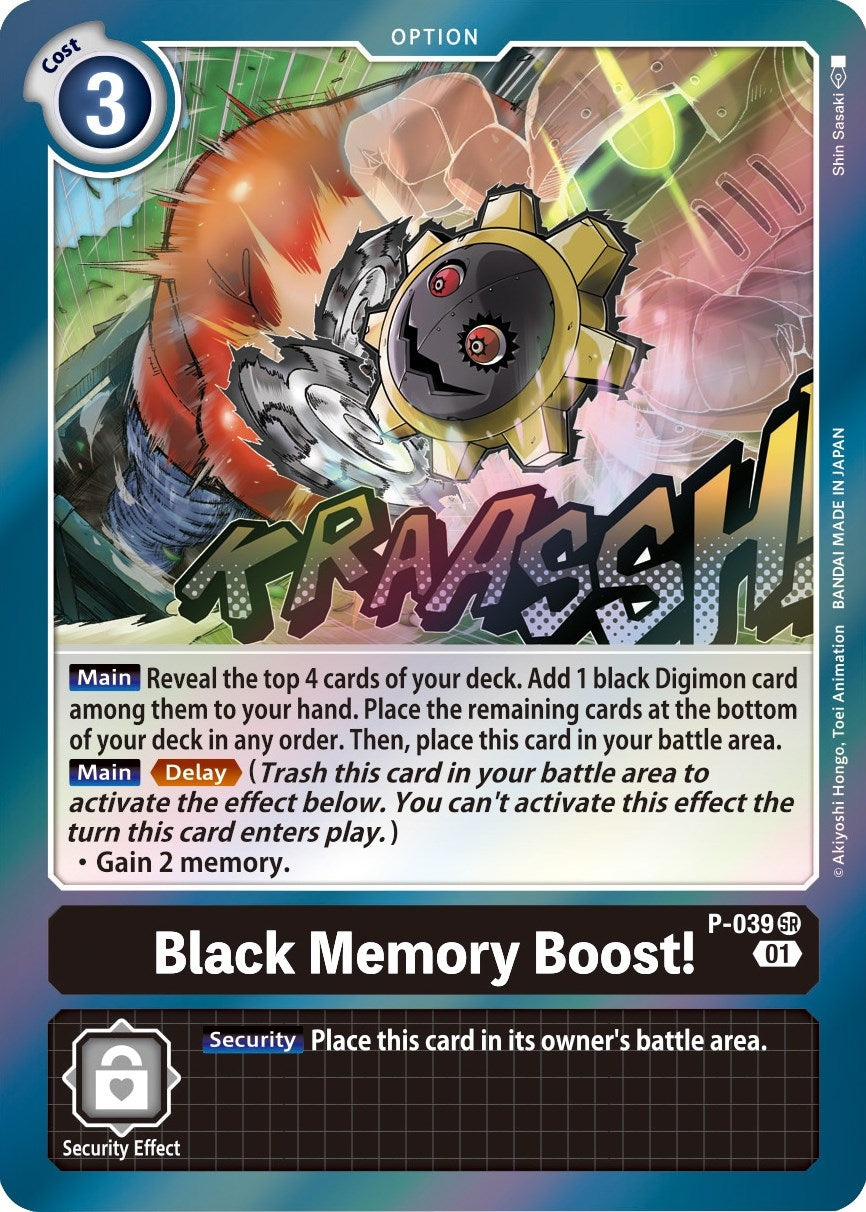 Black Memory Boost! (39) [D-PR] - Digimon Card Game Single