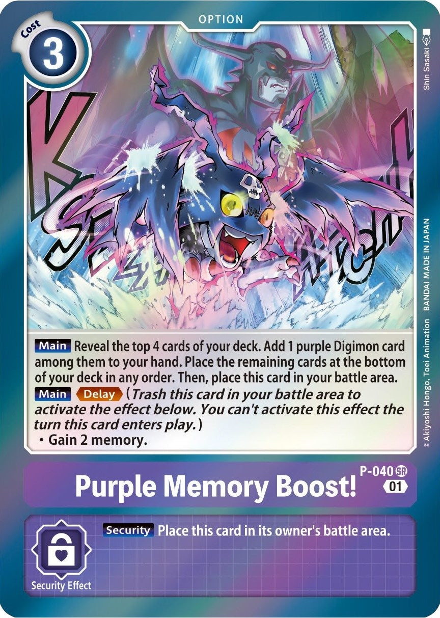 Purple Memory Boost! (40) [D-PR] - Digimon Card Game Single