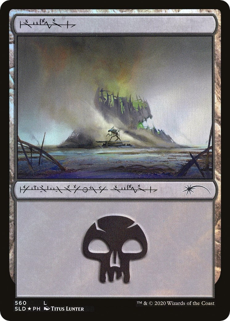 Swamp (560) (560) [SLD] - MTG Single
