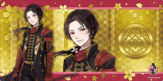Bushiroad Rubber Mat Collection V2 Vol.41: Touken Ranbu Online - Kashu Kiyomitsu (241) - Playmats Sealed