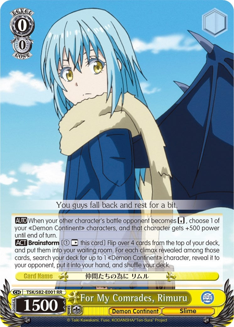 For My Comrades Rimuru (82001) [TSK/S82] - Weiss Schwarz Single