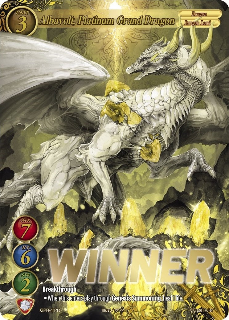 Albavolt Platinum Grand Dragon (Winner) (1) [GPR] - Gate Ruler Single