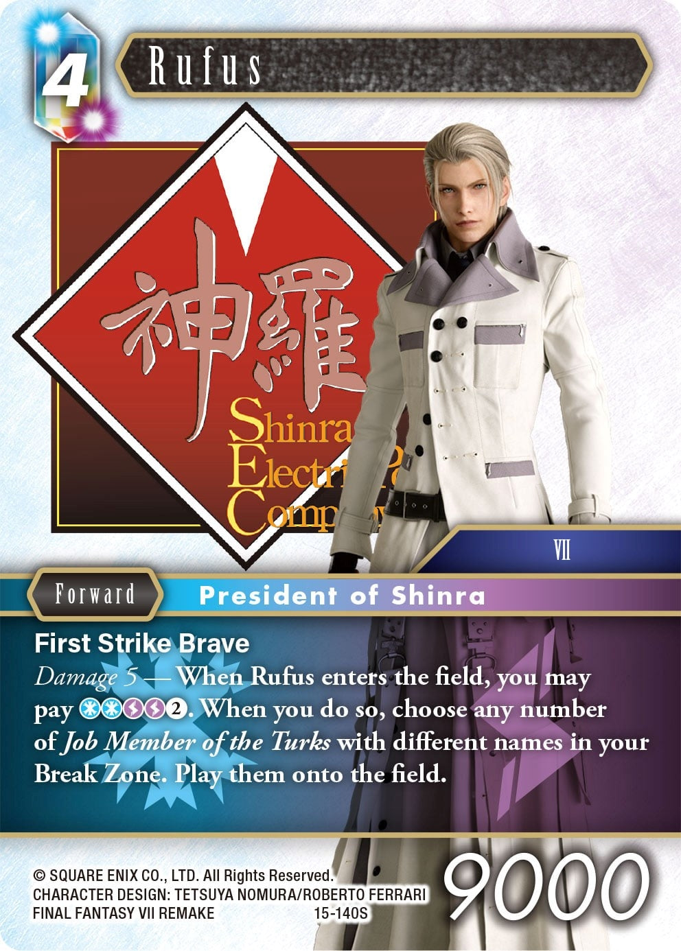 Rufus (15) [15] - Final Fantasy TCG Single