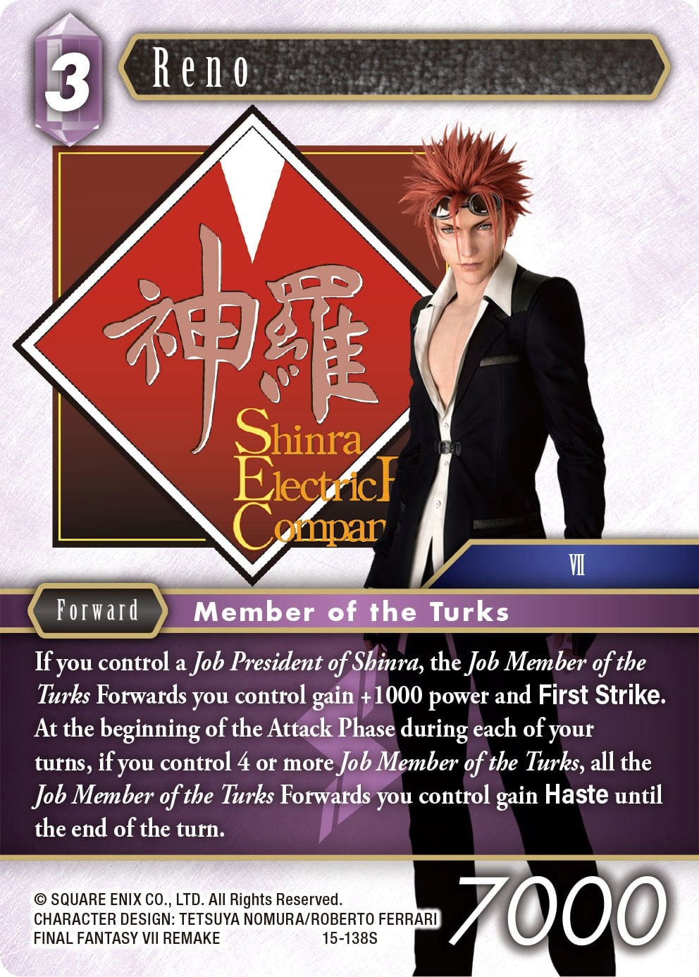 Reno (15) [15] - Final Fantasy TCG Single