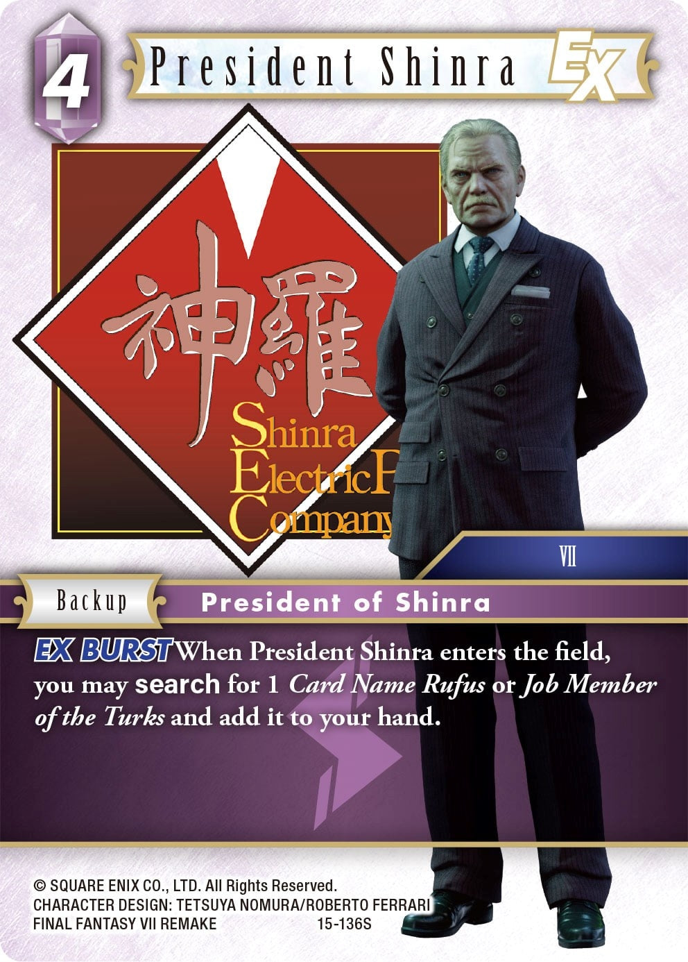 President Shinra EX (15) [15] - Final Fantasy TCG Single