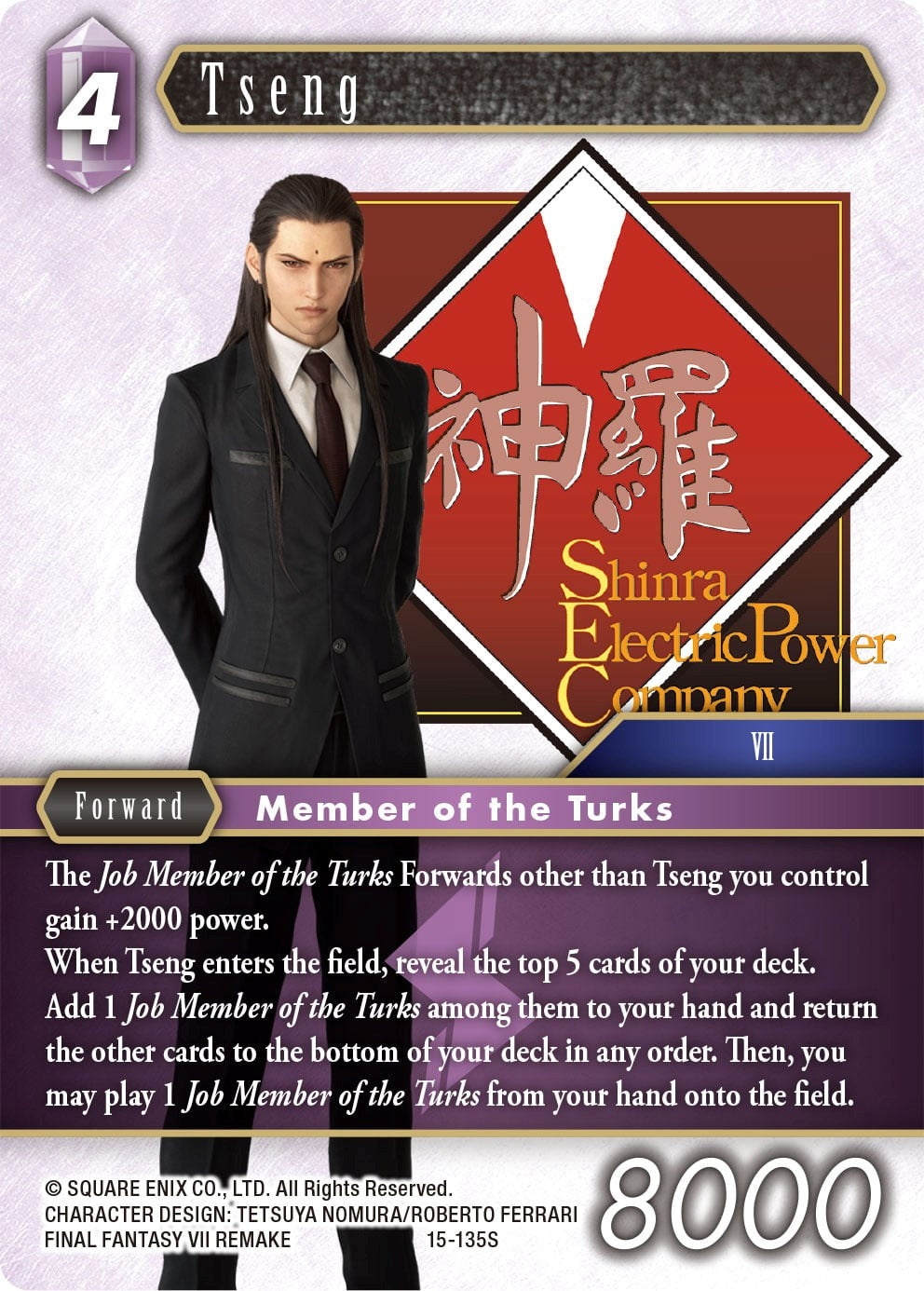 Tseng (15) [15] - Final Fantasy TCG Single