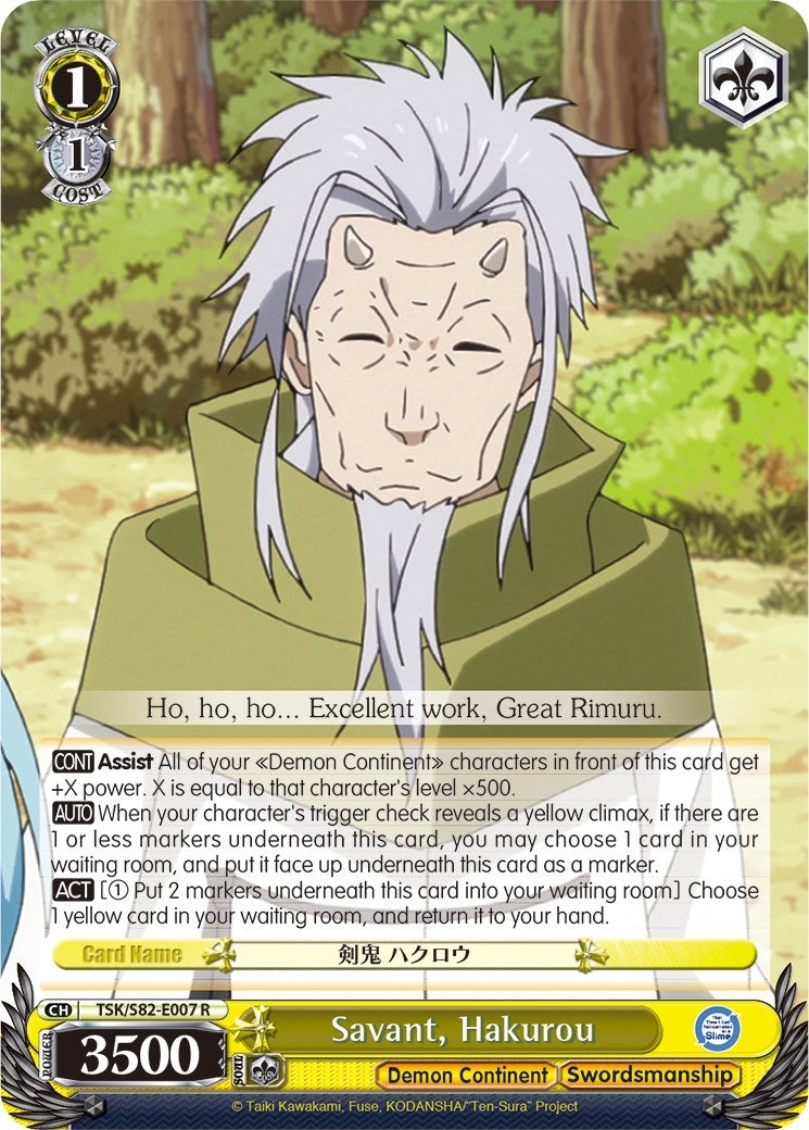 Savant Hakurou (82007) [TSK/S82] - Weiss Schwarz Single