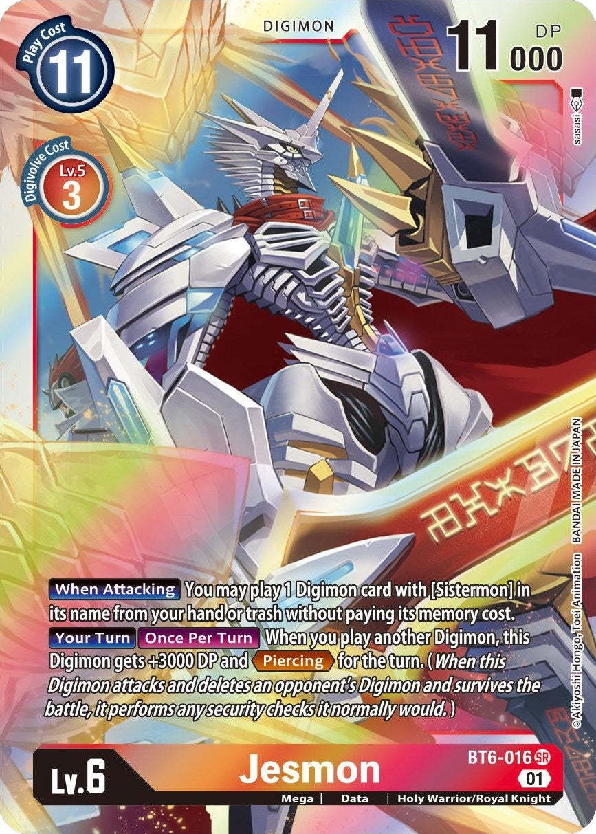 Jesmon (6016) [BT06] - Digimon Card Game Single