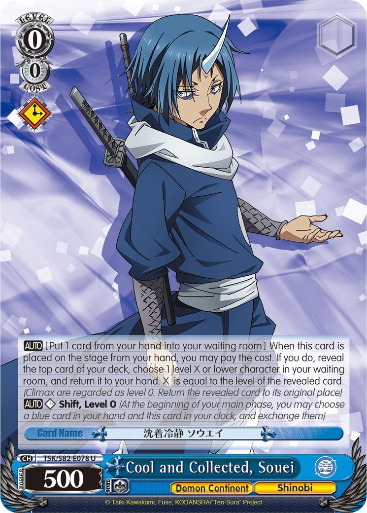 Cool and Collected Souei (82078) [TSK/S82] - Weiss Schwarz Single