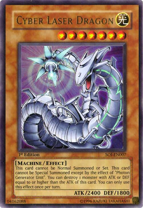 Cyber Laser Dragon (7) - YuGiOh Single