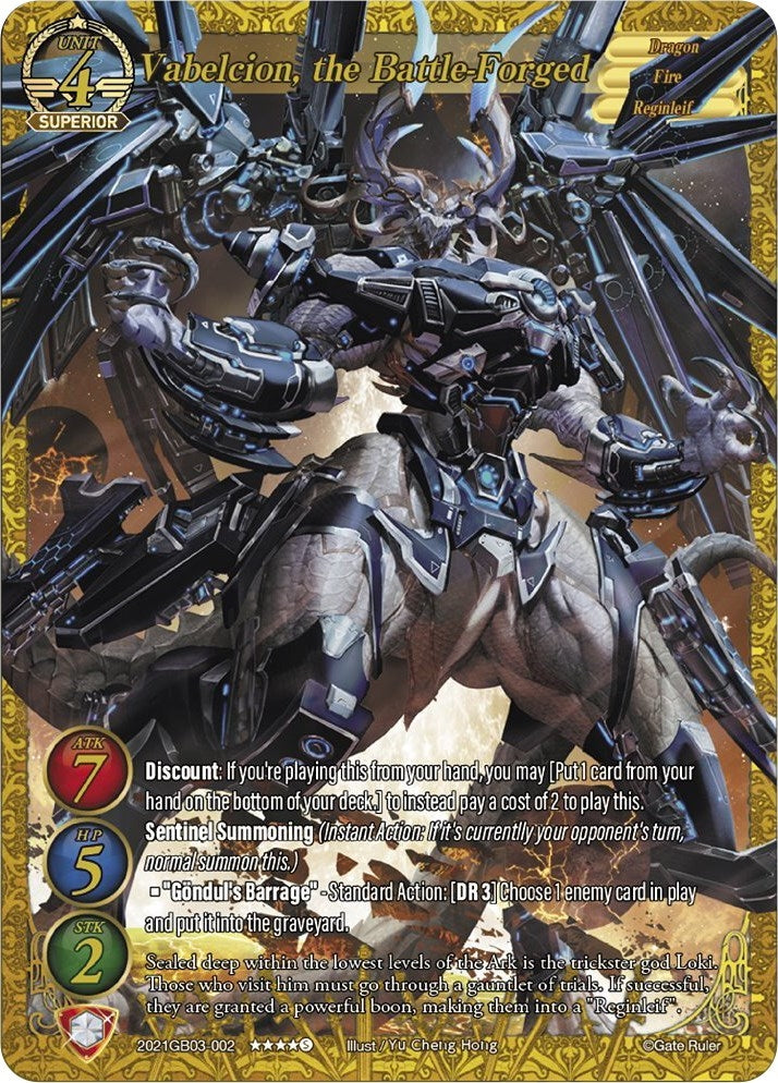 Vabelcion the Battle-Forged (2021) [GB03] - Gate Ruler Single