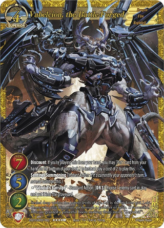 Vabelcion the Battle-Forged (2021) [GB03] - Gate Ruler Single