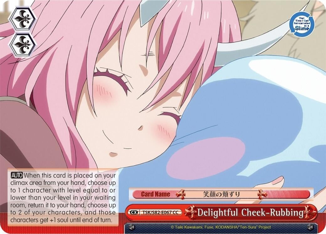 Delightful Cheek-Rubbing (82067) [TSK/S82] - Weiss Schwarz Single
