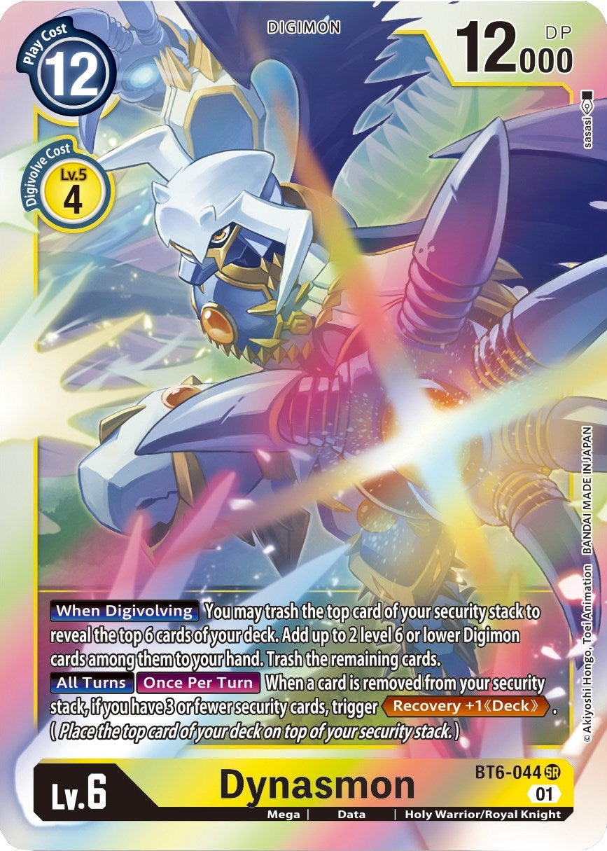 Dynasmon (6044) [BT06] - Digimon Card Game Single