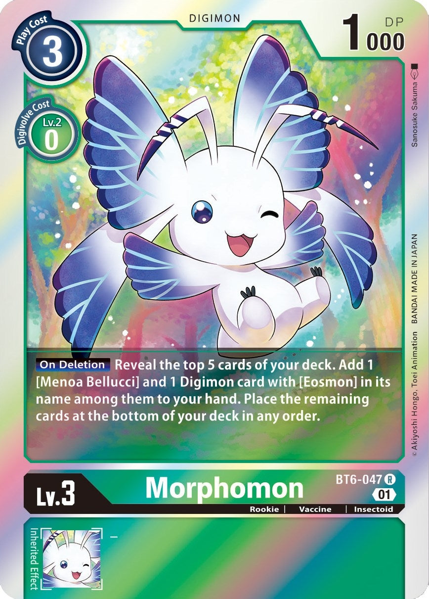 Morphomon (6047) [BT06] - Digimon Card Game Single