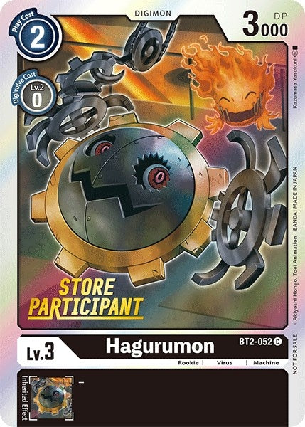 Hagurumon - BT2-052 (Store Participant) (2052) [BT01-03] - Digimon Card Game Single