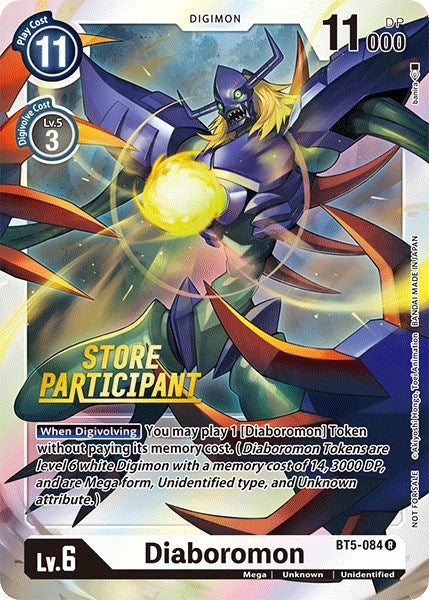 Diaboromon - BT5-084 (Store Participant) (5084) [BT05] - Digimon Card Game Single