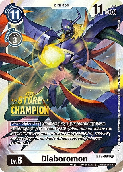 Diaboromon - BT5-084 (Store Champion) (5084) [BT05] - Digimon Card Game Single