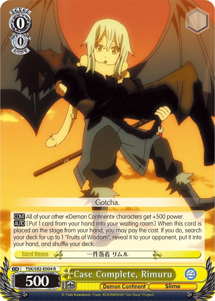 Case Complete Rimuru (82004) [TSK/S82] - Weiss Schwarz Single