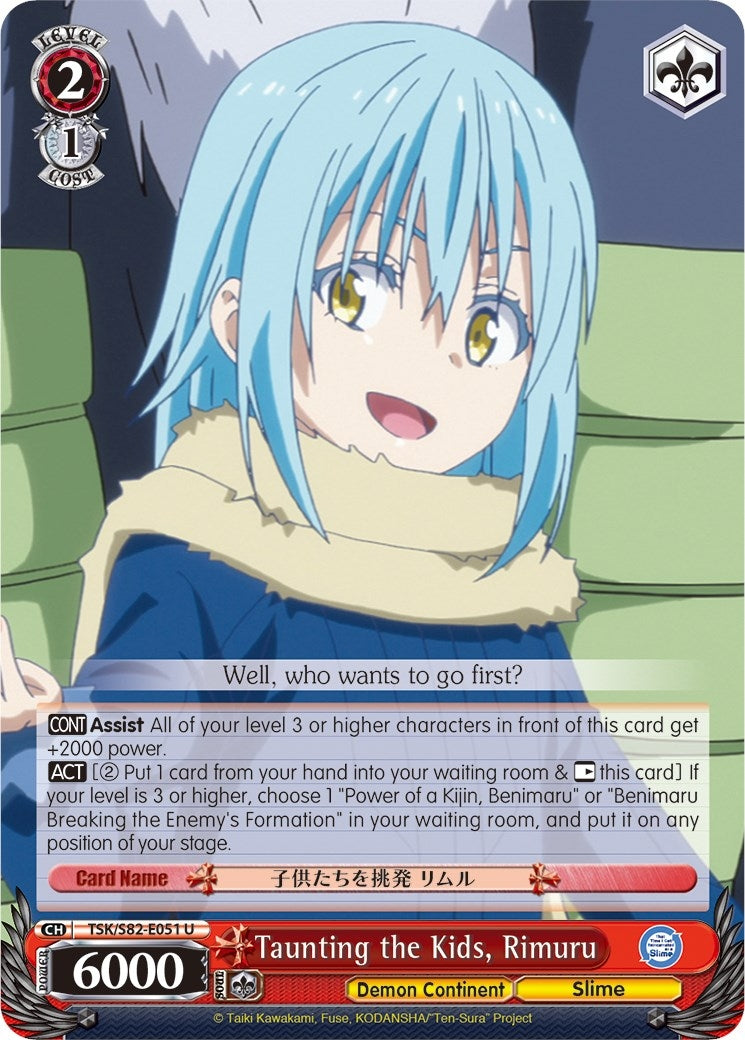 Taunting the Kids Rimuru (82051) [TSK/S82] - Weiss Schwarz Single