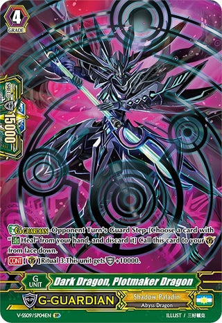 Dark Dragon Plotmaker Dragon (SP) (904) [V-SS09] - Cardfight Vanguard Single