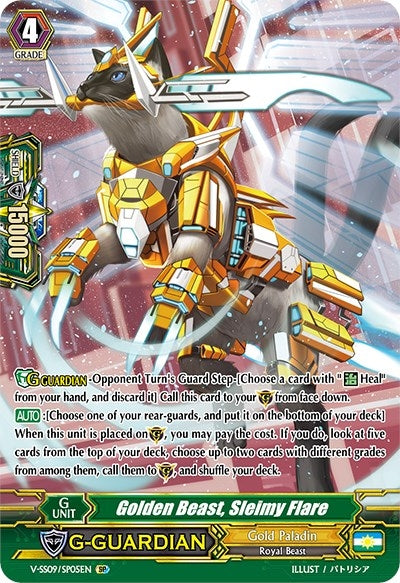 Golden Beast Sleimy Flare (SP) (905) [V-SS09] - Cardfight Vanguard Single