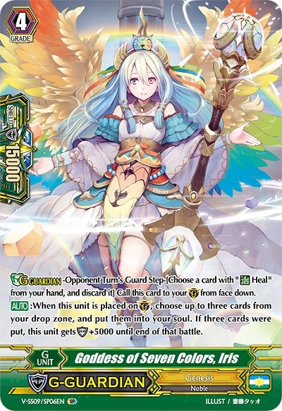 Goddess of Seven Colors Iris (SP) (906) [V-SS09] - Cardfight Vanguard Single