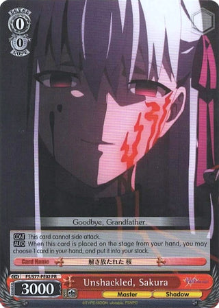 Unshackled Sakura (7702) [FS/S77] - Weiss Schwarz Single