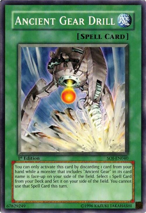 Ancient Gear Drill (40) - YuGiOh Single