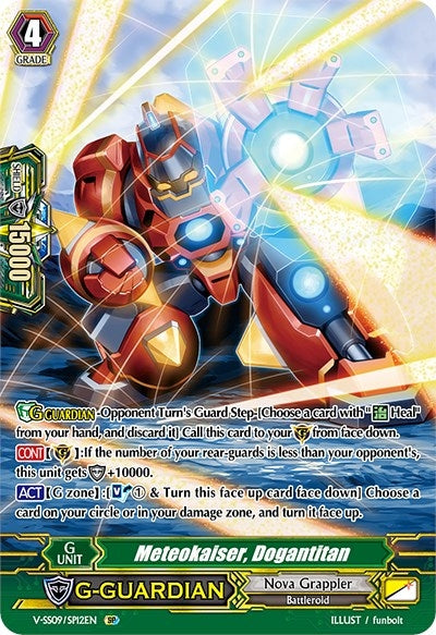 Meteokaiser Dogantitan (SP) (912) [V-SS09] - Cardfight Vanguard Single