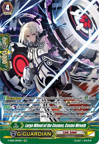 Large Wheel of the Cosmos Cosmo Wreath (SP) (914) [V-SS09] - Cardfight Vanguard Single