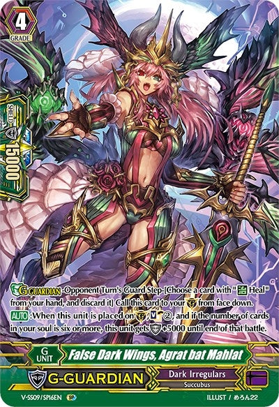 False Dark Wings Agrat bat Mahlat (SP) (916) [V-SS09] - Cardfight Vanguard Single