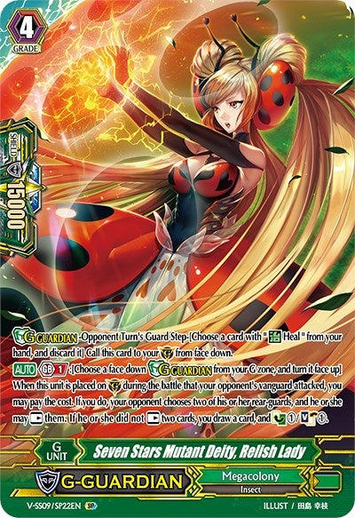 Seven Stars Mutant Deity Relish Lady (SP) (922) [V-SS09] - Cardfight Vanguard Single