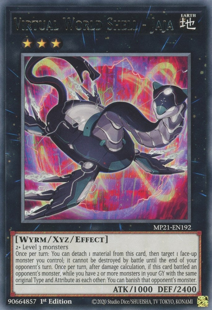 Virtual World Shell - Jaja (21192) (MP21) - YuGiOh Single