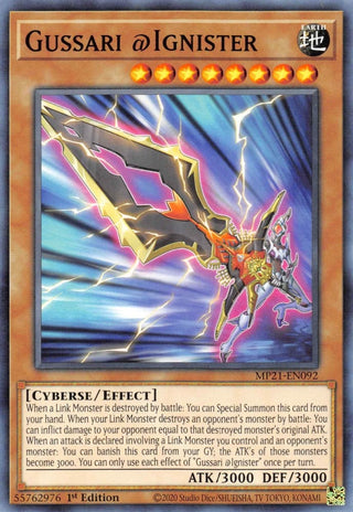 Gussari @Ignister (21092) (MP21) - YuGiOh Single