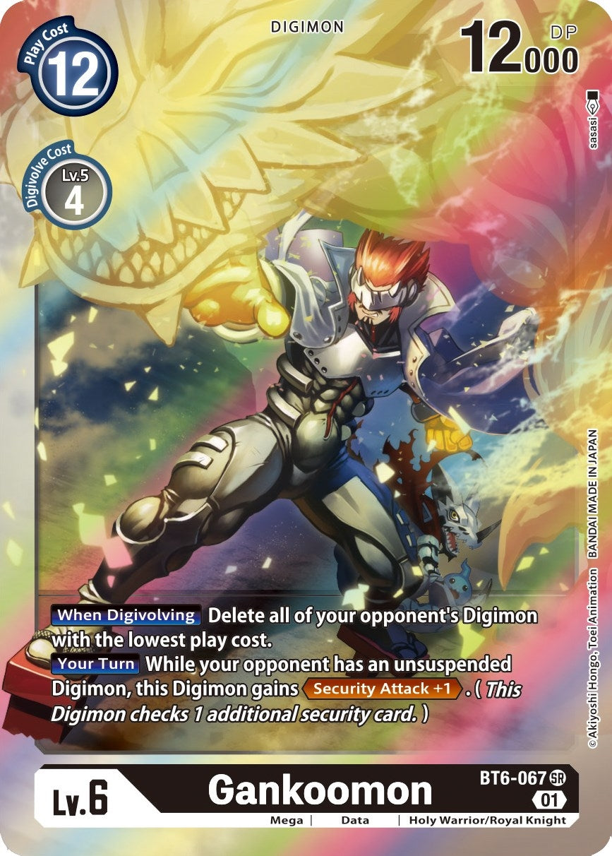 Gankoomon (6067) [BT06] - Digimon Card Game Single