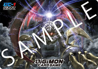 Digimon Card Game: DC-1 Grand Prix Imperialdramon Dragon Mode Playmat - Playmats Sealed