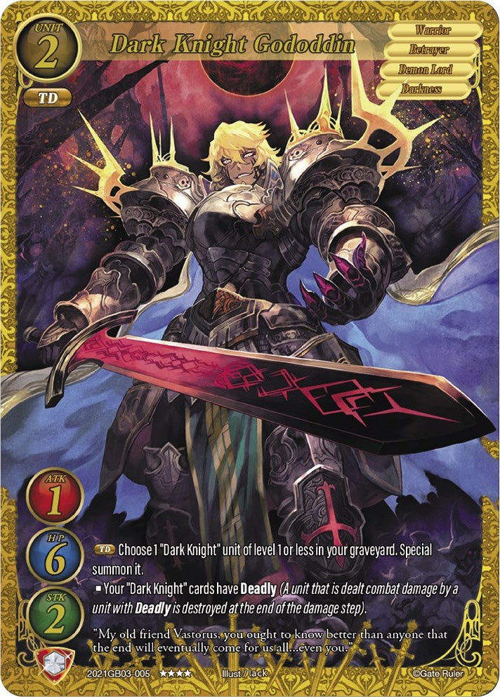 Dark Knight Gododdin (2021) [GB03] - Gate Ruler Single